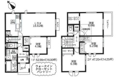相模原市中央区上溝
