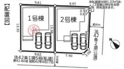 相模原市中央区上溝