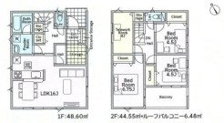 相模原市中央区星が丘４丁目
