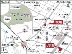 相模原市中央区星が丘４丁目