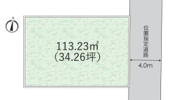 相模原市中央区陽光台２丁目