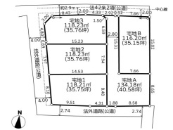 相模原市中央区田名