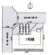 相模原市緑区若葉台７丁目