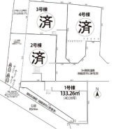 相模原市中央区淵野辺本町３丁目