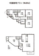相模原市中央区淵野辺本町３丁目