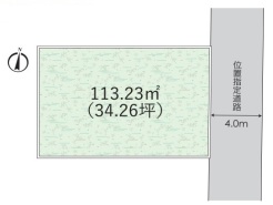 相模原市中央区陽光台２丁目