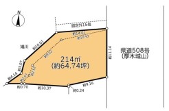 相模原市中央区上溝