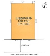 相模原市中央区陽光台６丁目
