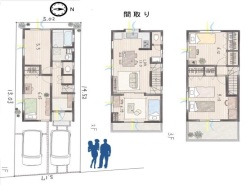 相模原市中央区千代田５丁目