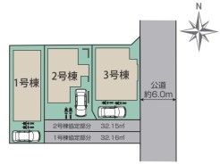 相模原市中央区横山台１丁目