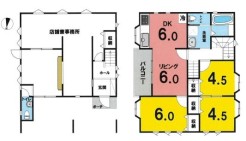 相模原市中央区横山台２丁目