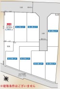 相模原市緑区上九沢