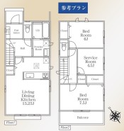 相模原市緑区上九沢