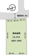 相模原市緑区上九沢