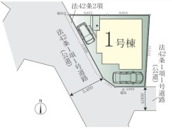 相模原市緑区二本松１丁目