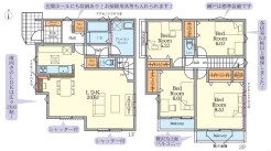 相模原市緑区二本松１丁目