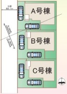 相模原市緑区町屋１丁目