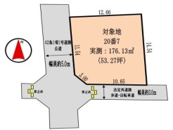 相模原市緑区原宿南２丁目