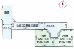 相模原市緑区二本松３丁目