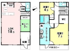 相模原市緑区下九沢