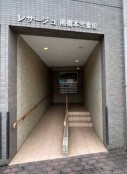 相模原市中央区南橋本３丁目