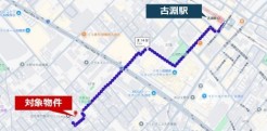 相模原市南区大野台５丁目