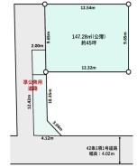 相模原市南区大野台５丁目