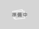 神奈川県相模原市中央区上溝 