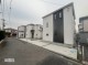 神奈川県相模原市緑区相原 