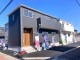 神奈川県相模原市緑区大島 