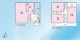 神奈川県横浜市保土ケ谷区常盤台 