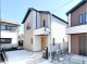 神奈川県相模原市緑区下九沢 