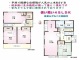 神奈川県相模原市緑区二本松 