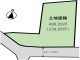 神奈川県相模原市緑区鳥屋 