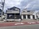 神奈川県相模原市緑区二本松 