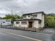 神奈川県相模原市緑区吉野 