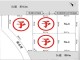 神奈川県相模原市中央区田名塩田 