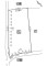 神奈川県相模原市緑区中野 