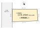 神奈川県相模原市緑区原宿 