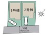 全体区画図