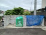 その他現地