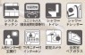 サブ画像2