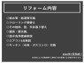 サブ画像1