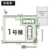 サブ画像1