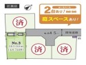 サブ画像2