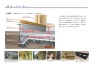 強固な鉄筋コンクリート造のベタ基礎工法です。耐震効果を増強する為に基礎幅も150mm確保しています。
