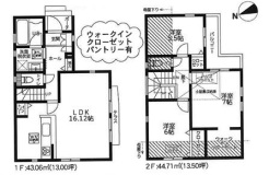 相模原市南区東大沼4丁目