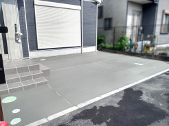 相模原市緑区二本松2丁目