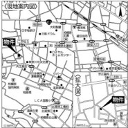 相模原市緑区二本松1丁目