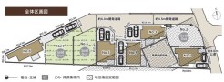 相模原市緑区東橋本4丁目